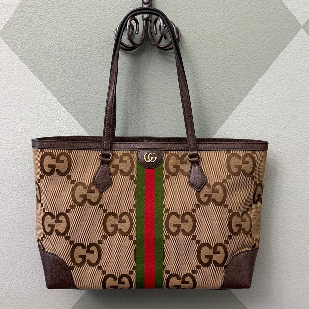 GUCCI Bag - Oversized NWOT